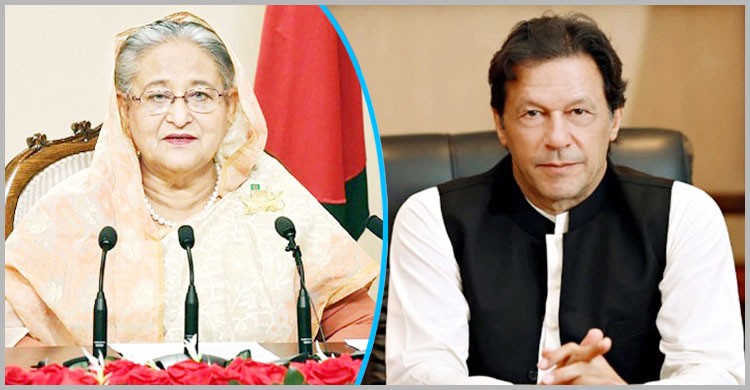 স্বাধীনতা দিবসে প্রধানমন্ত্রীকে ইমরান খানের অভিনন্দন স্বাধীনতা দিবসে প্রধানমন্ত্রীকে ইমরান খানের অভিনন্দন